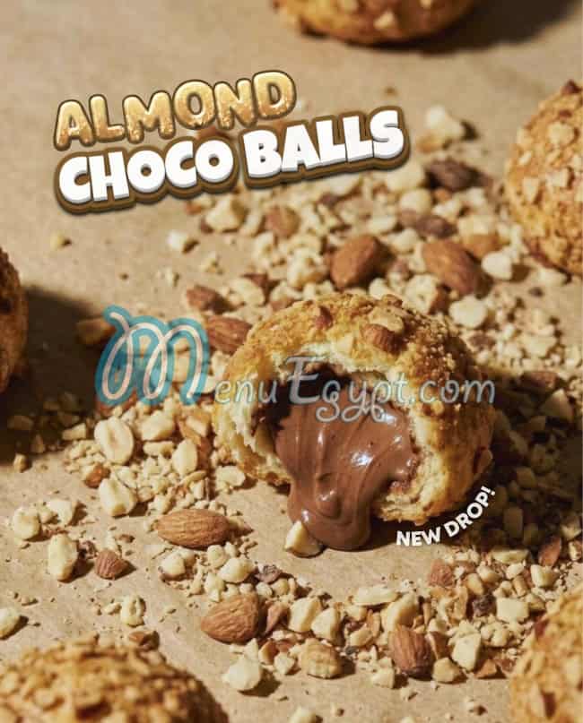 انتى انز مصر