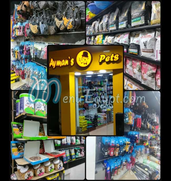 منيو أيمن بيتس استور مصر 3