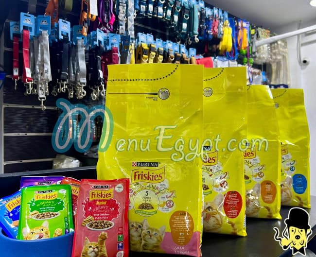 أيمن بيتس استور مصر منيو بالعربى