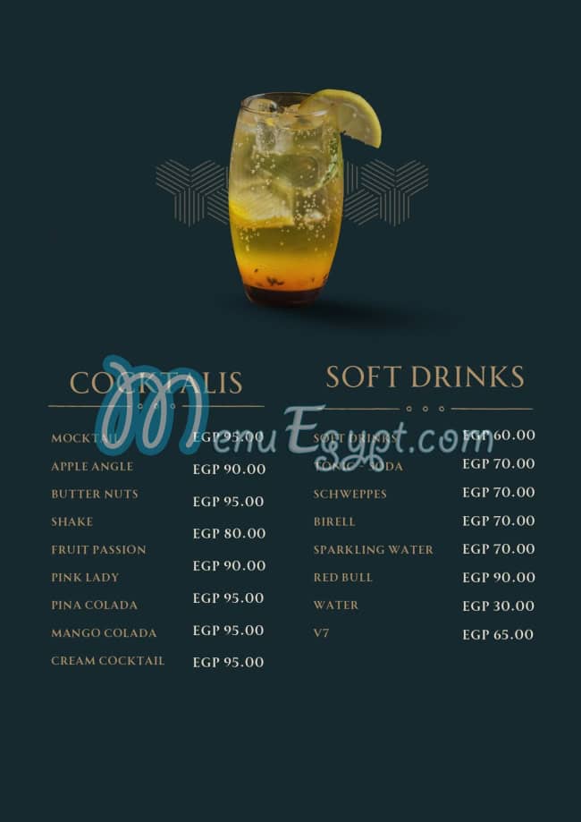 Aziz Eg fusion menu Egypt 4