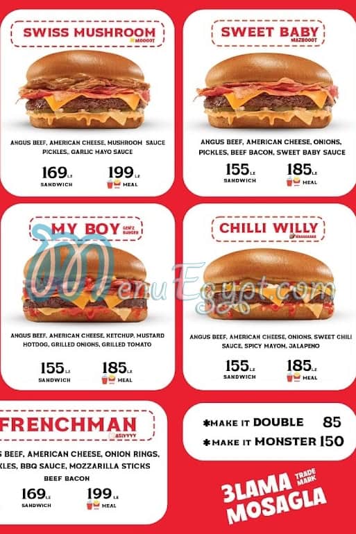 عزيز الاسكندرية مصر الخط الساخن