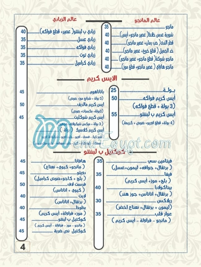 B labannto online menu