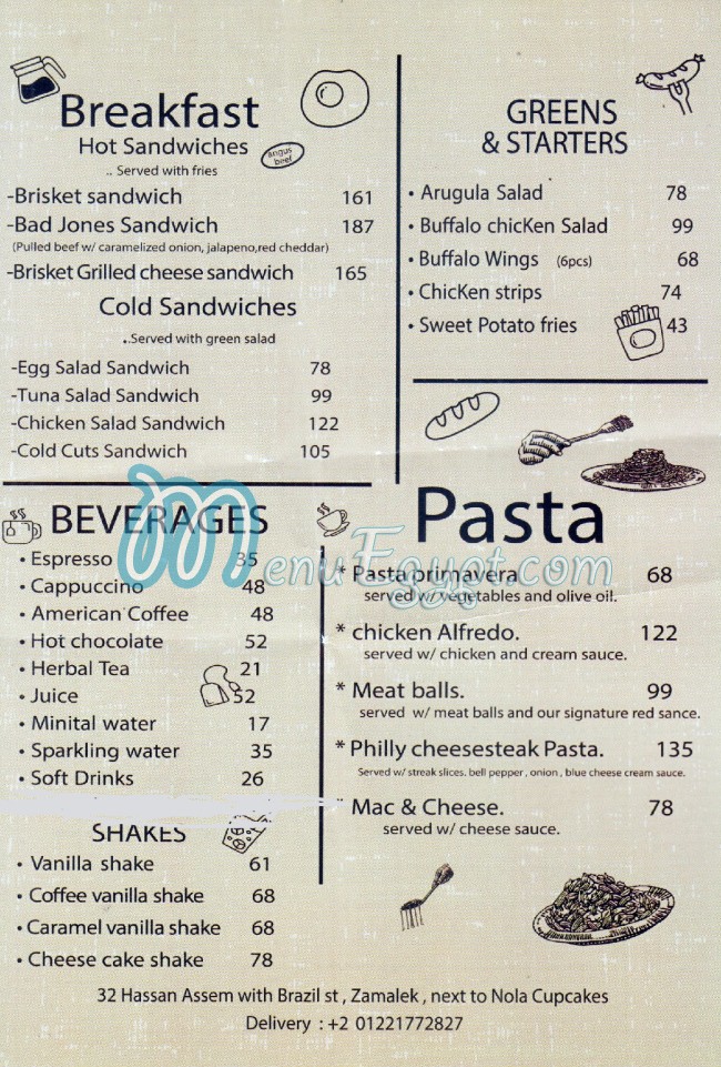 Bad Jones menu Egypt