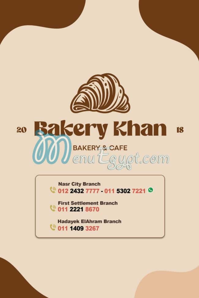 Bakery Khan menu Egypt 7