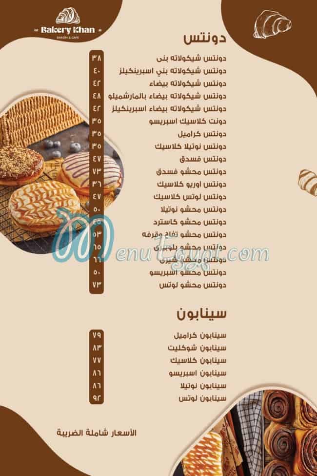 Bakery Khan menu prices