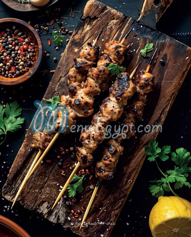 بلدي شيك مصر منيو بالعربى