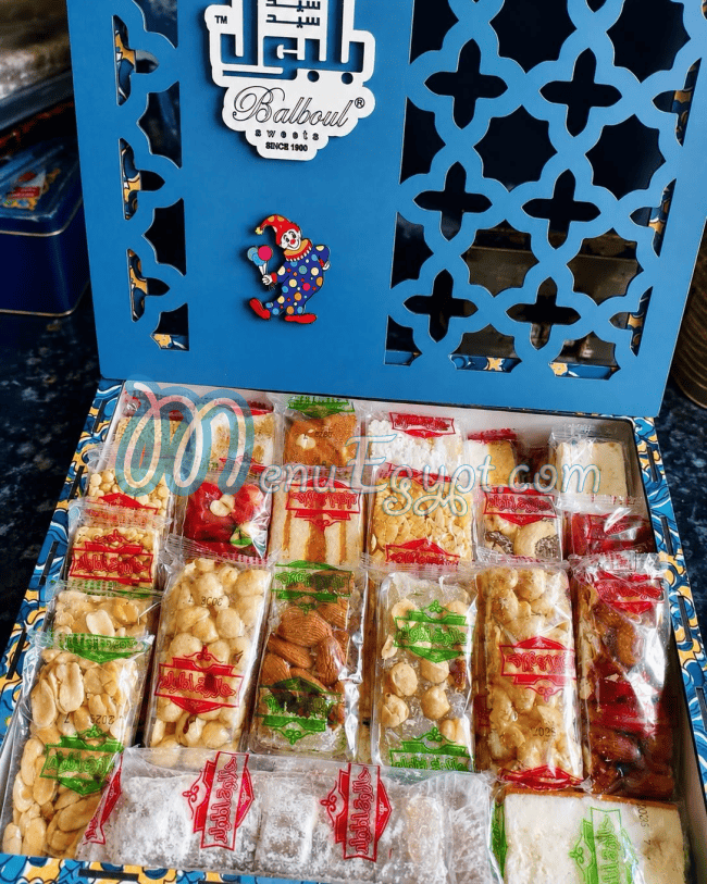 Balboul El Asly patisserie delivery menu