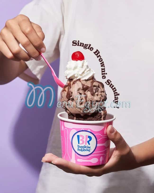 Baskin Robbins egypt