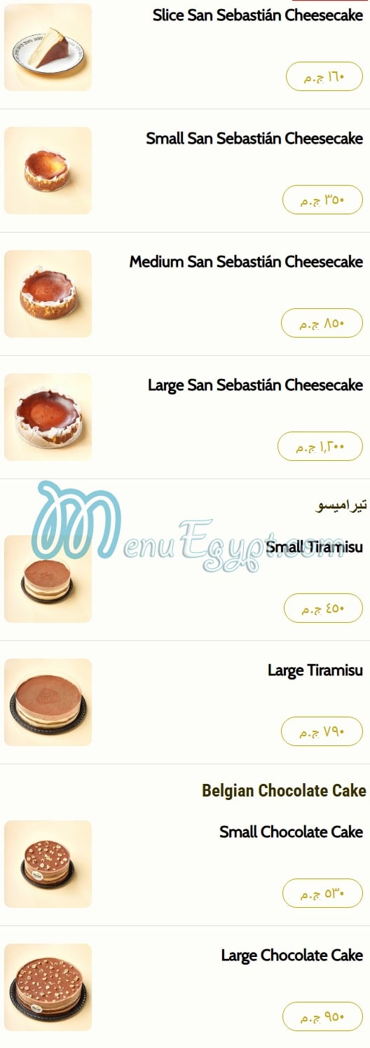 Basq menu