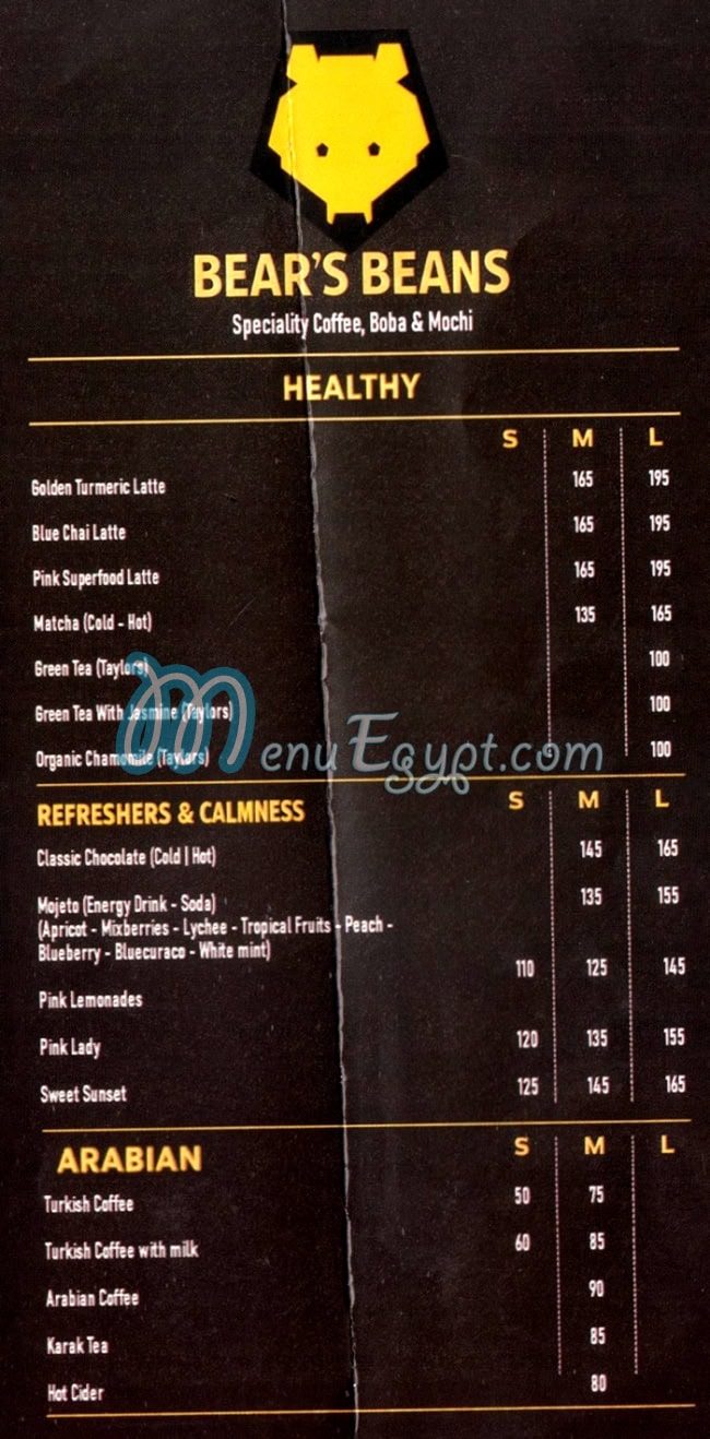 Bears Beans menu Egypt
