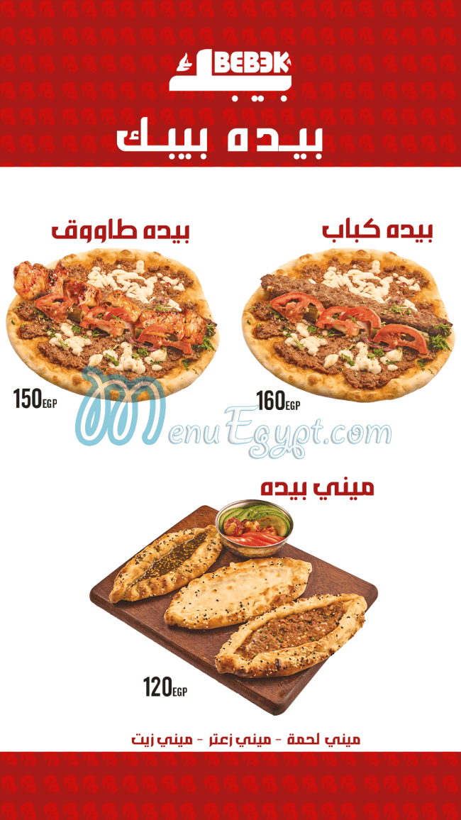 BEBEK egypt