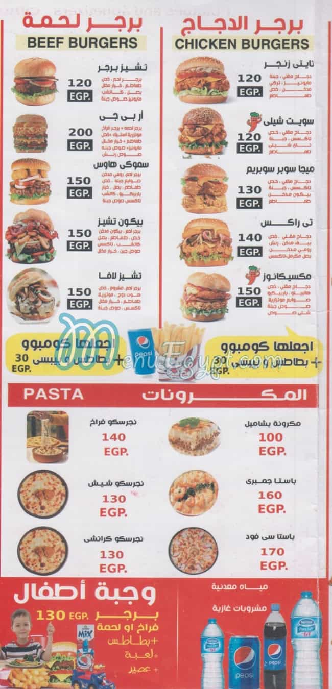 Bella Rose delivery menu