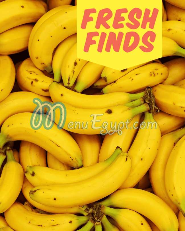 مطعم بيست واي سوبر ماركت مصر