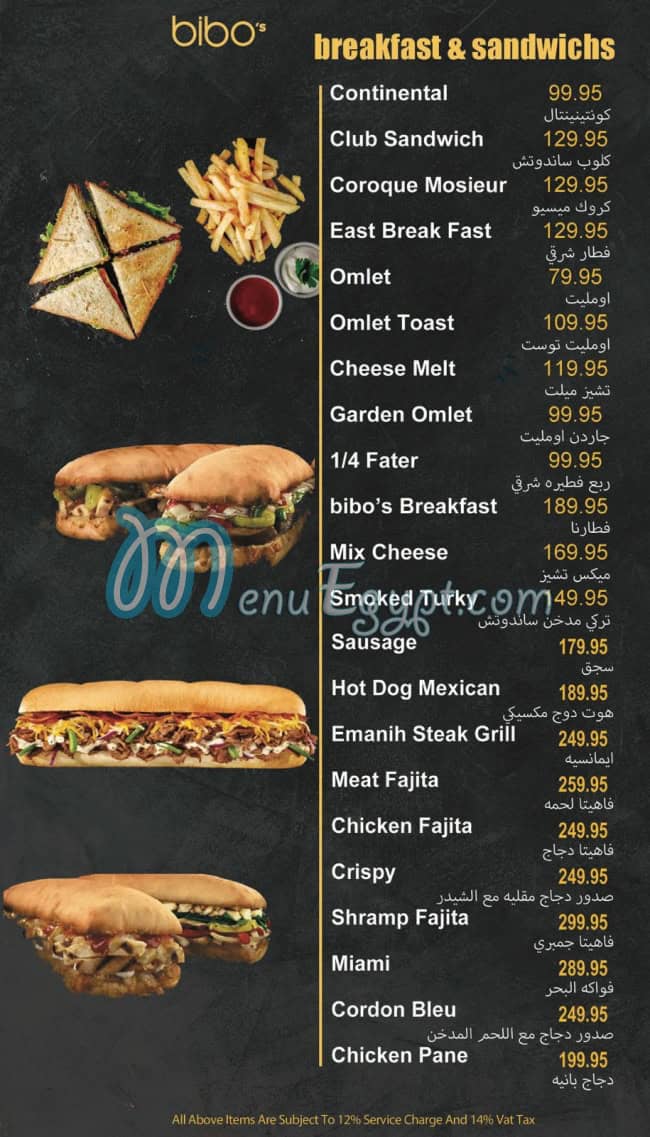 bibo’s cafe menu Egypt 2