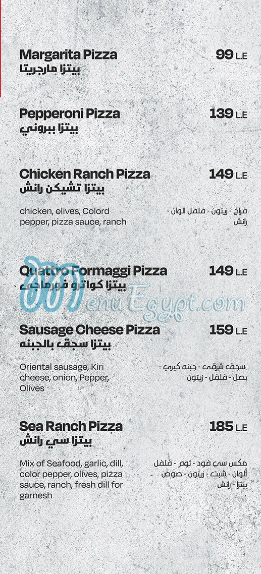 Bliss Place Egypt menu Egypt 3