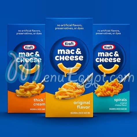 Blue Apple menu