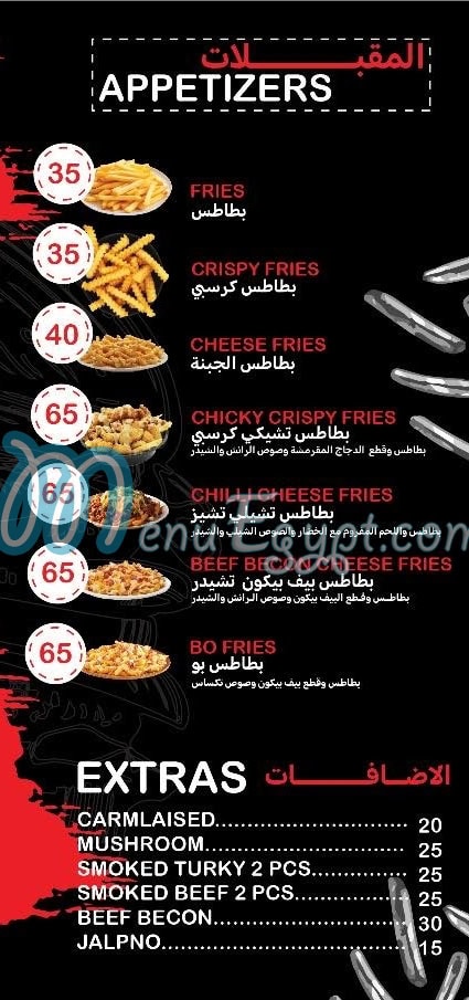 Bo Burger online menu