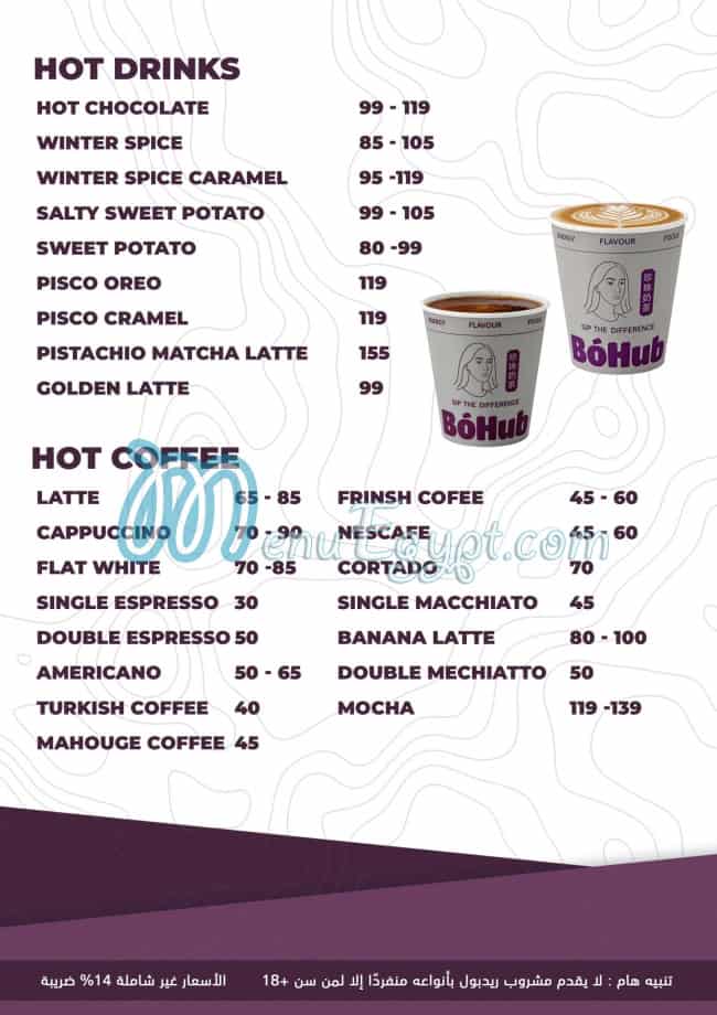 BoHub delivery menu