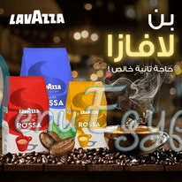 Bon Lavazza menu Egypt