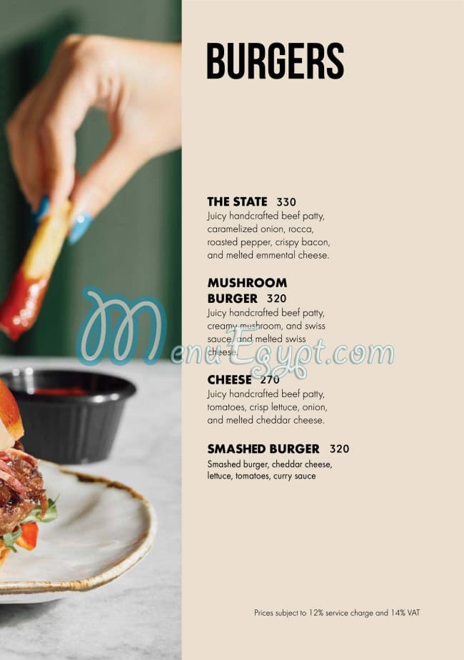 Boulevard menu Egypt 1