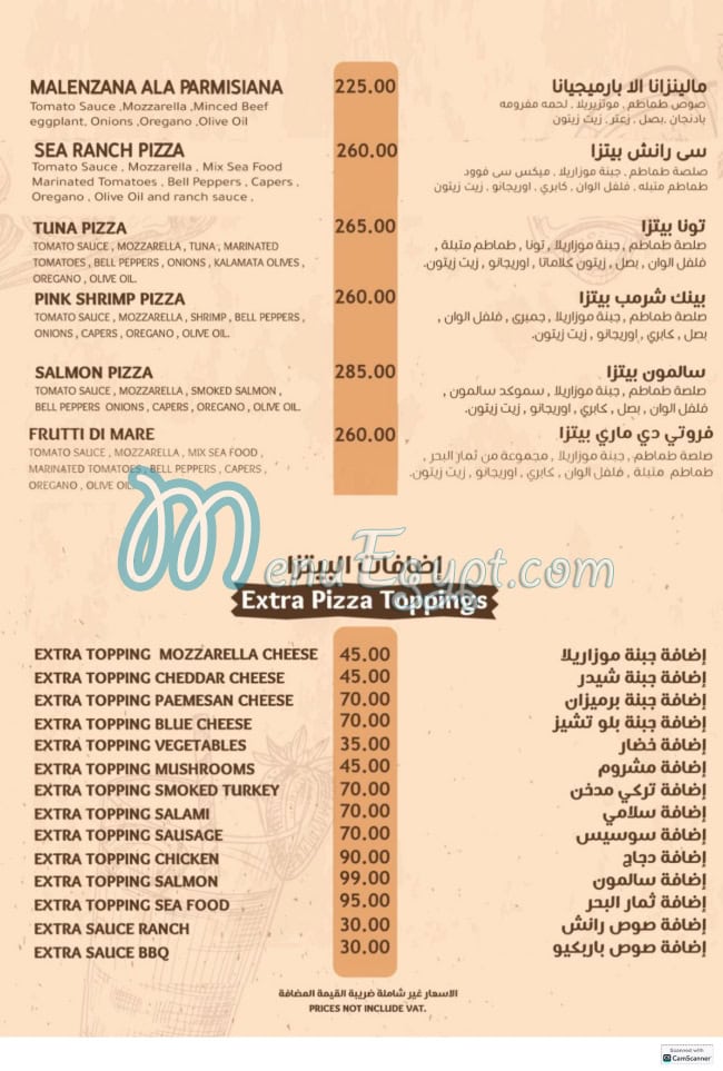 Bread and Dessert menu prices