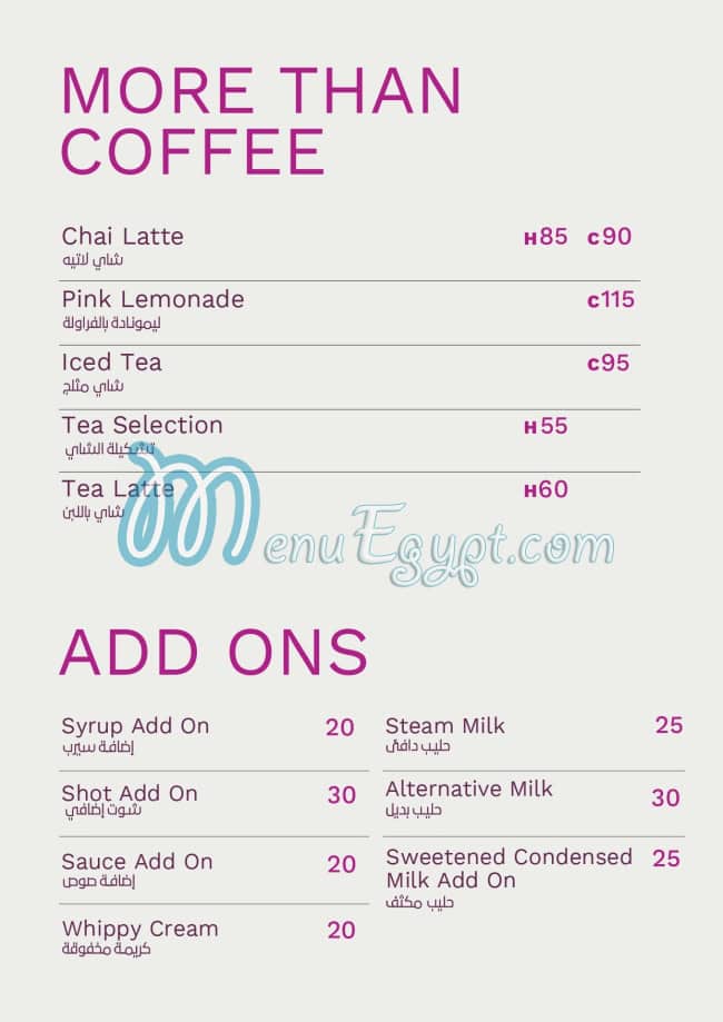 Breadfast Coffee delivery