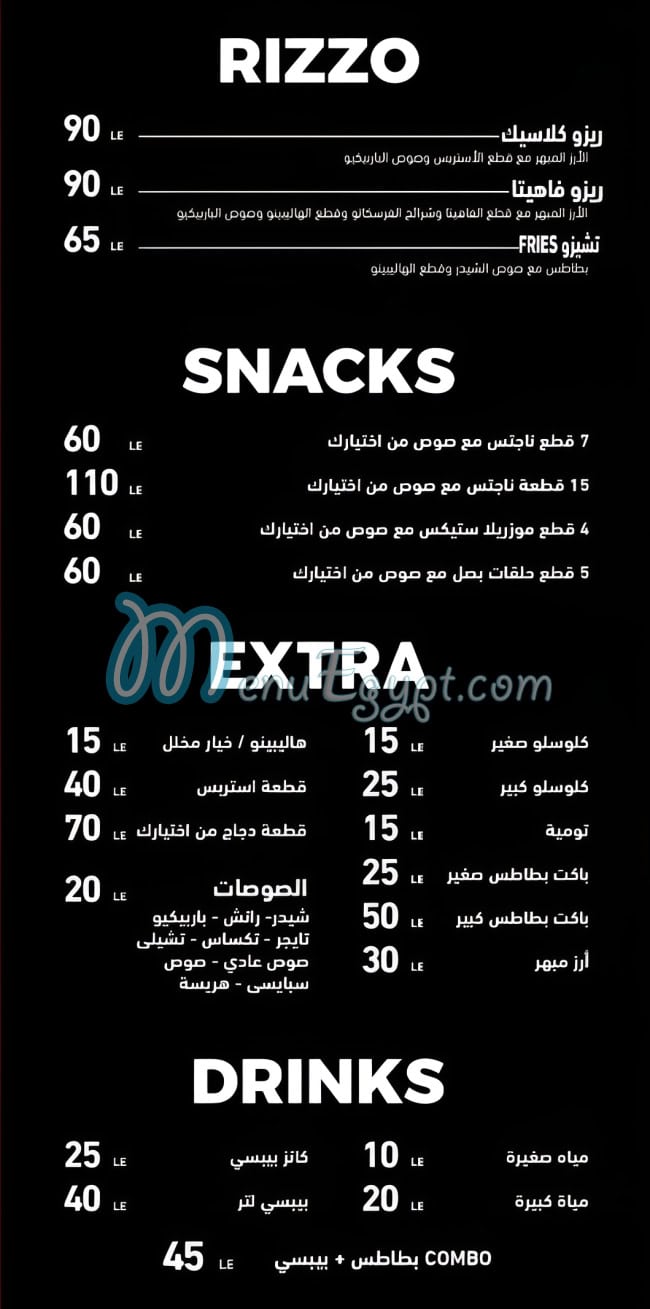 Breast and Thigh delivery menu