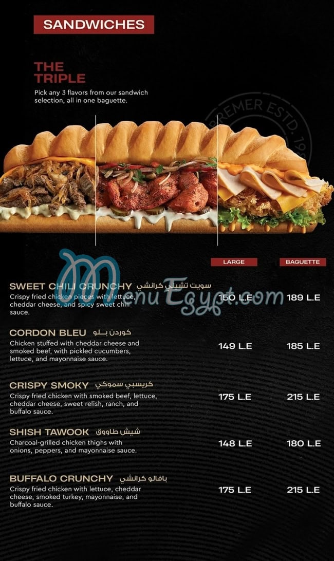 Bremer Burger menu Egypt 8