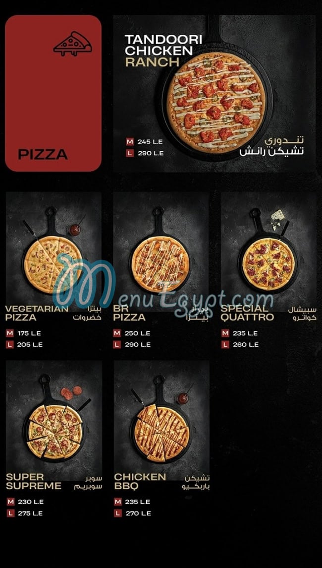 Bremer Burger menu Egypt 10
