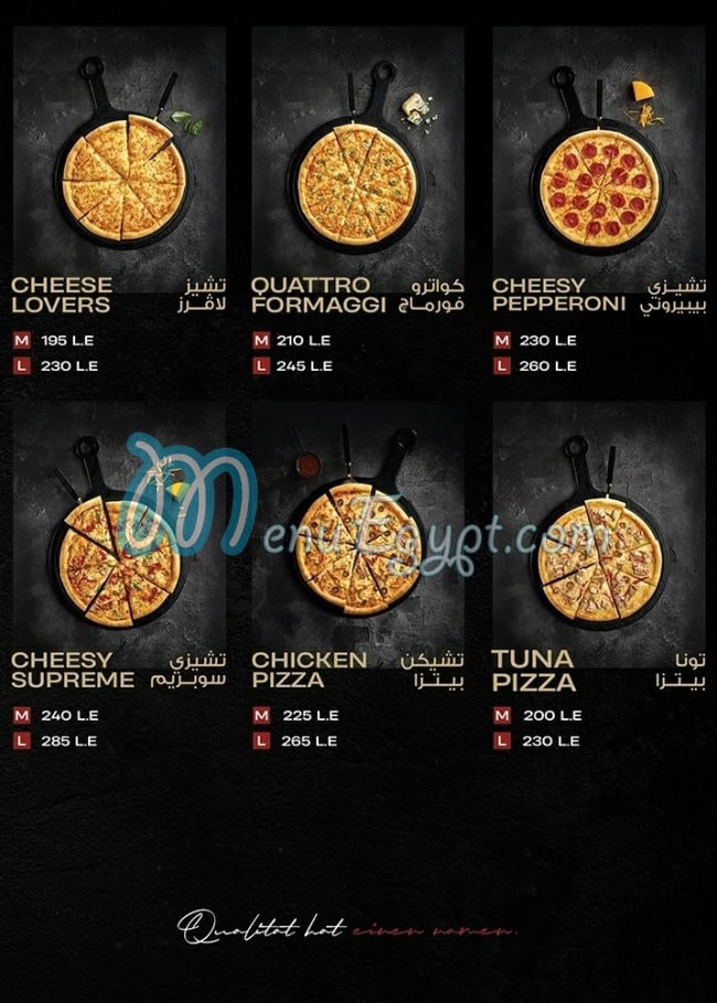 Bremer Burger menu Egypt 11