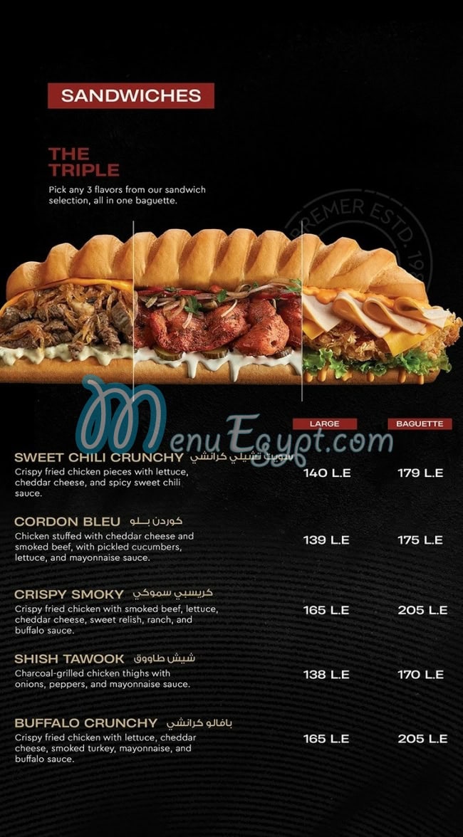 Bremer menu Egypt 10