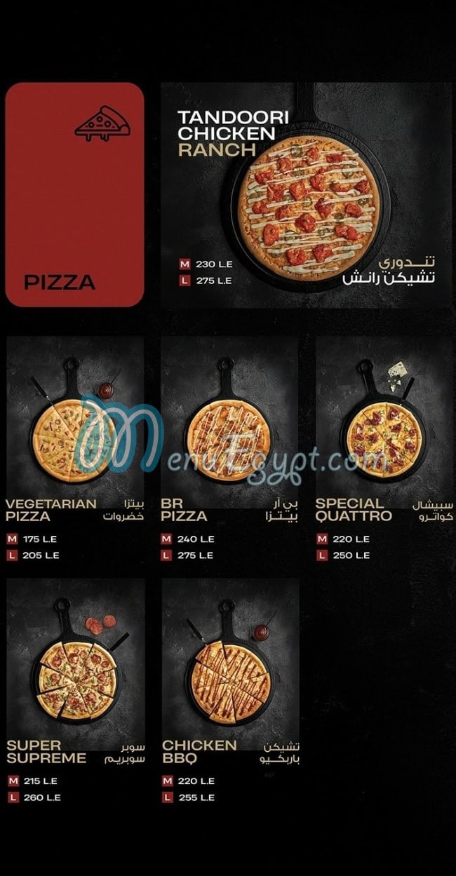 Bremer menu Egypt 12