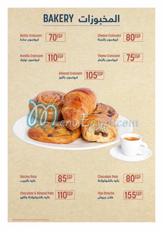 Brioche Doree delivery menu