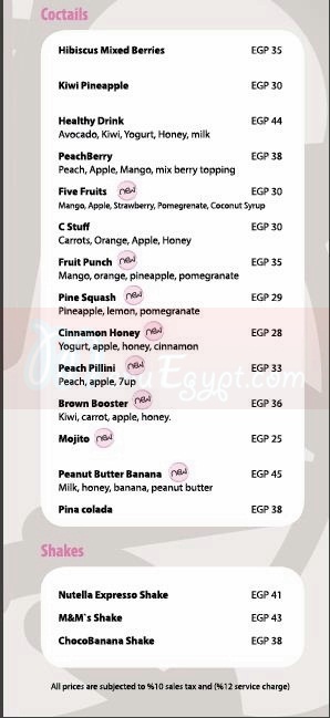 Bubblicious menu Egypt 3