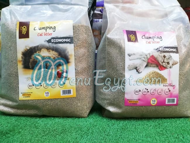 Buggy Pet Shop online menu