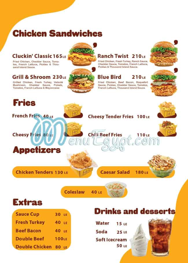 منيو بونين برجر مصر