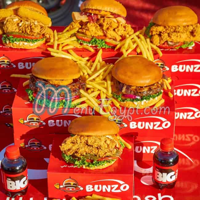 Bunzo menu Egypt