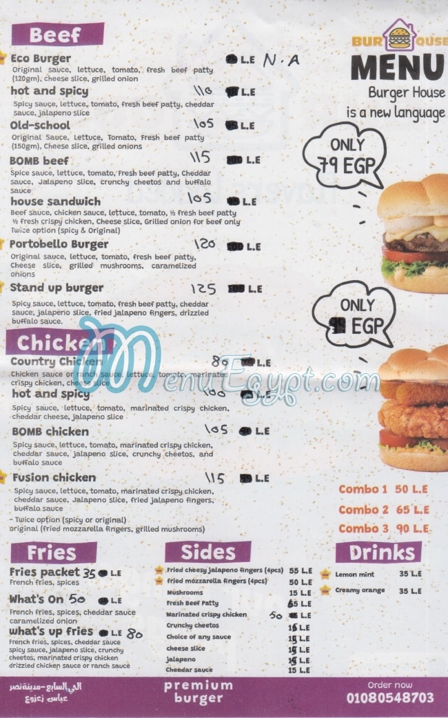 Burger House Restaurant menu