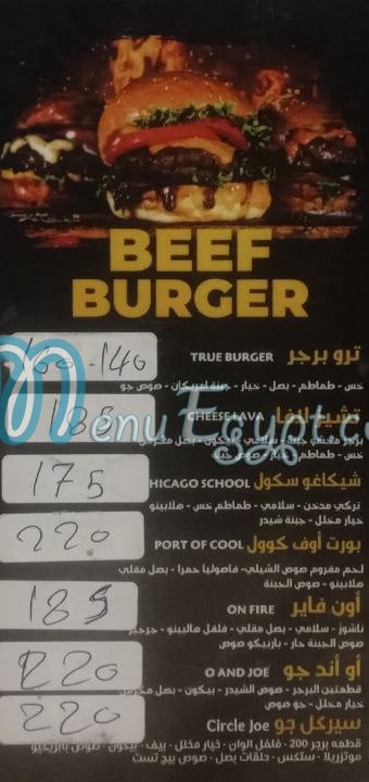 Burger Joe menu