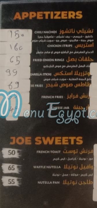 Burger Joe delivery menu