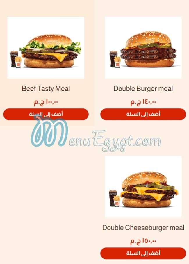 Burger king menu