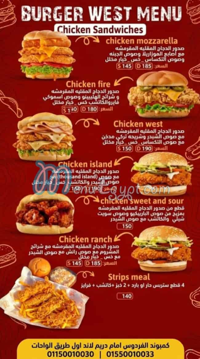 Burger West delivery