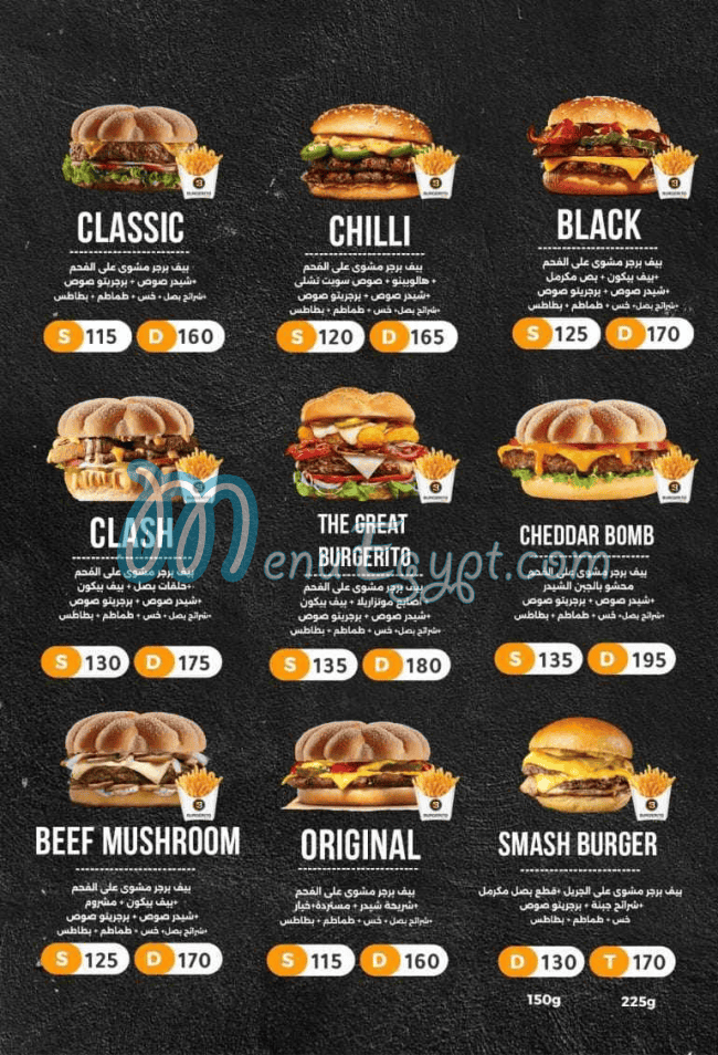Burgereto menu