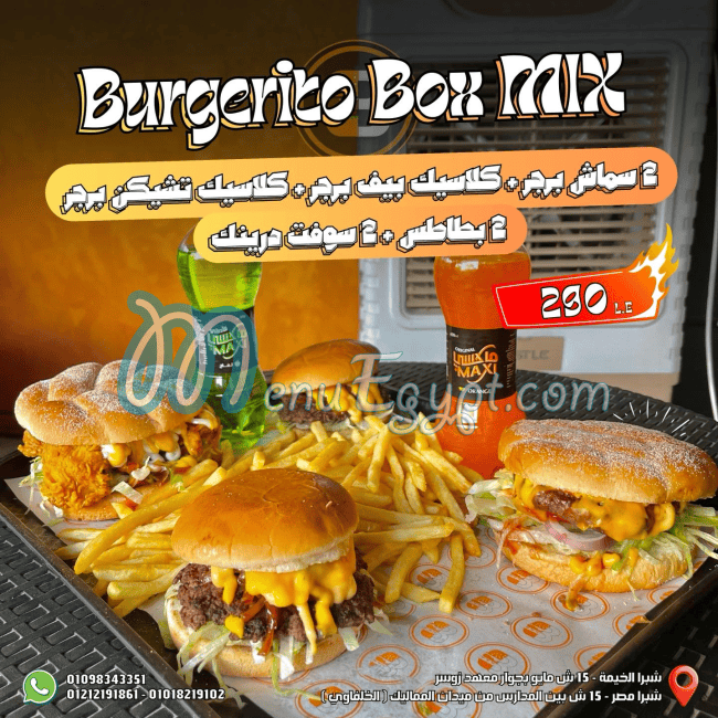 Burgereto online menu