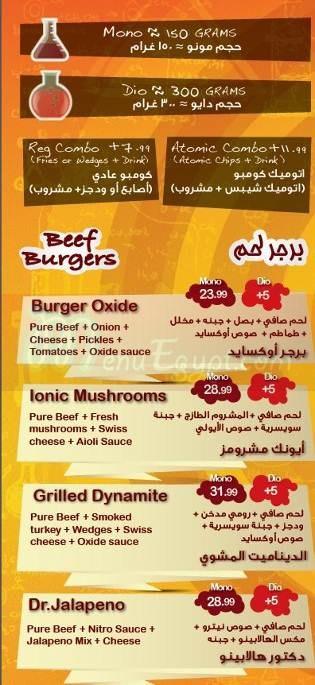 Burger Oxide menu