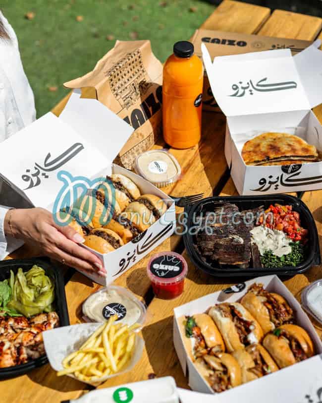 Caizo menu Egypt