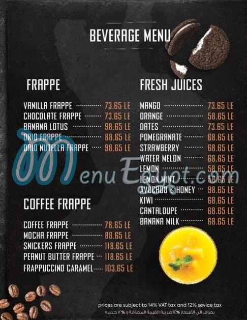 calabria cafe & restaurant menu Egypt 12