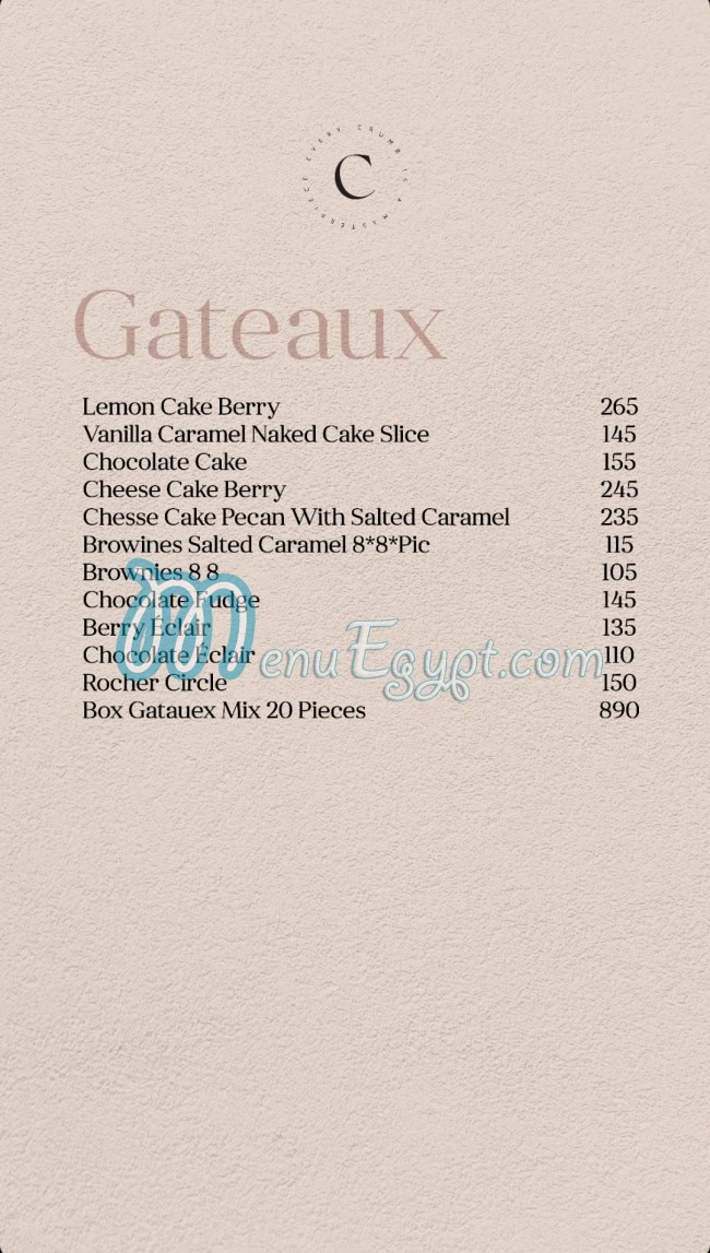 Canele patisserie egypt