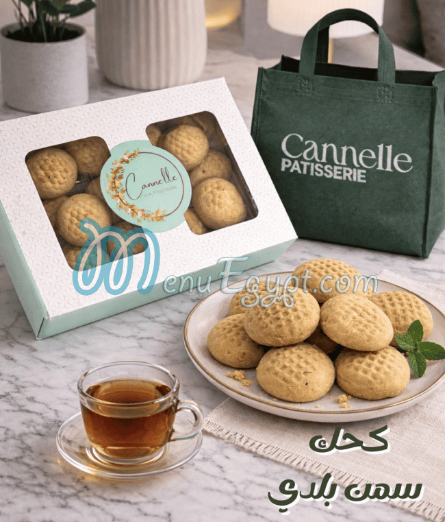 حلواني كانيللي مصر
