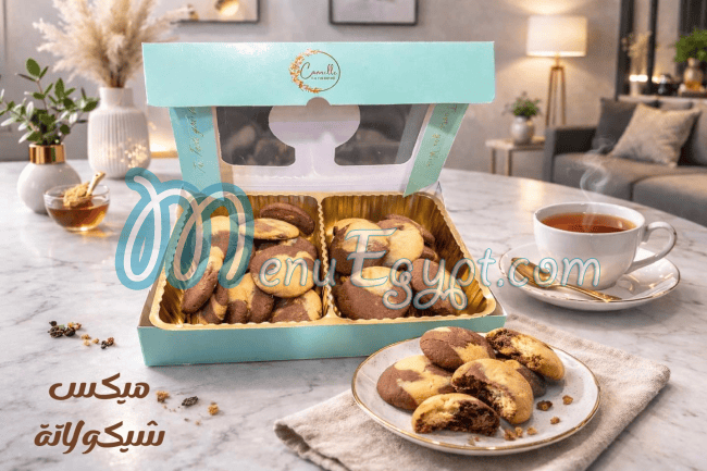 حلواني كانيللي منيو